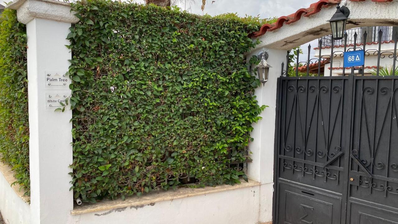 Apartament Patras White Castle Zewnętrze zdjęcie